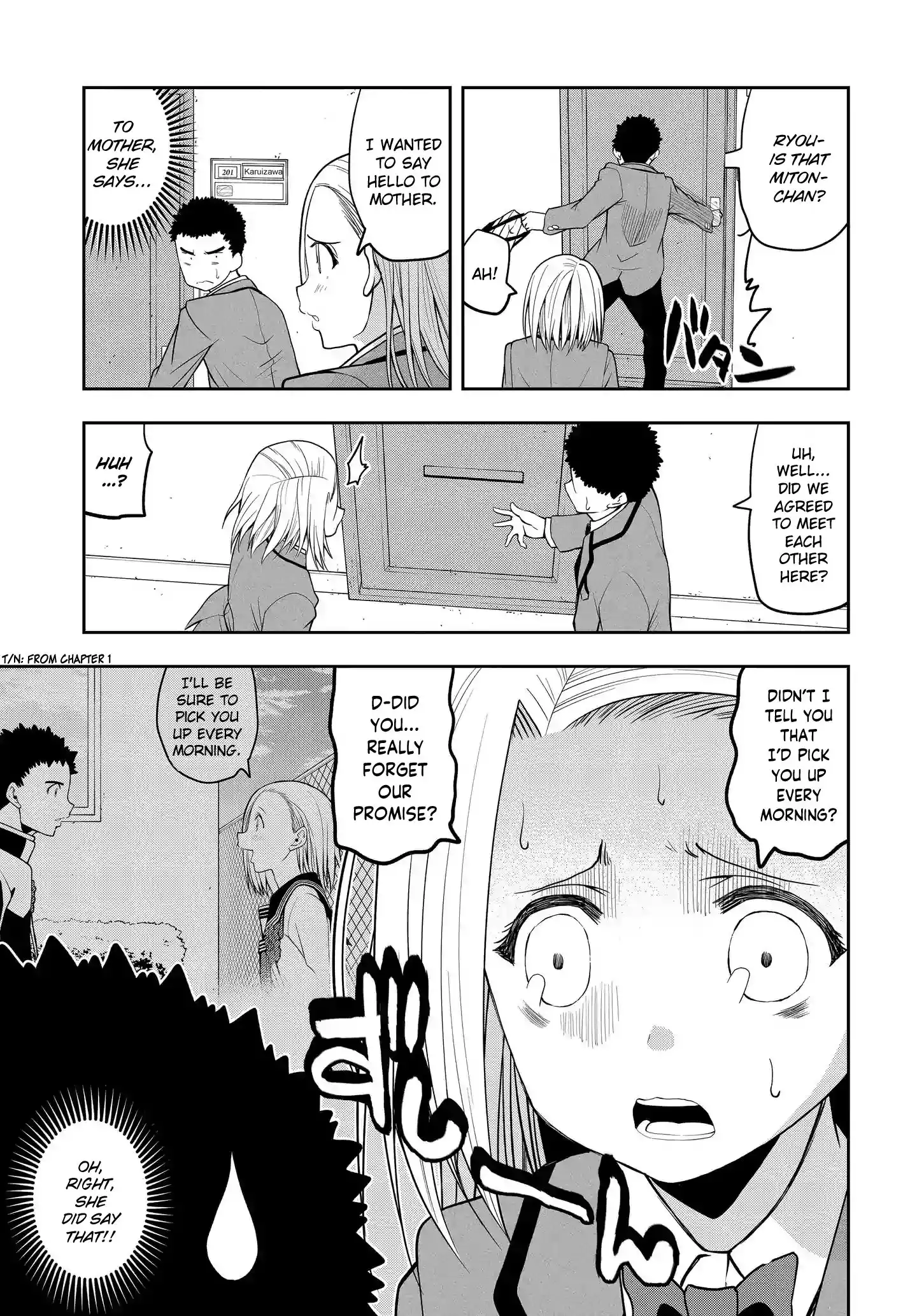 Omoi ga Omoi Omoi-san Chapter 17 3